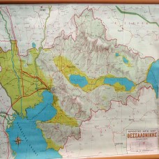 Χάρτης Νομού Θεσσαλονίκης Πολιτικός - Γεωφυσικός